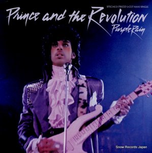 ץ󥹡塼 purple rain 20267-0A / 0-20267