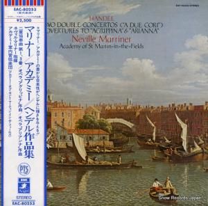 ͥ롦ޥʡ إǥ롧إǥʽ EAC-80253