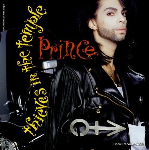 プリンス thieves in