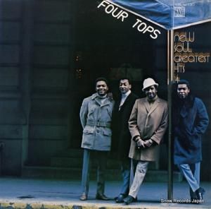 եȥåץ 쥤ƥȡҥåģ VIP-10130