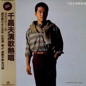 龻 Ǯ CTL-1004