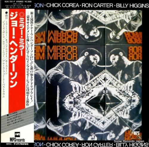 ジョー・ヘンダーソン ミラー・