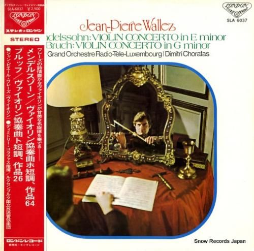 ジャン・ピエール・ワレーズ メ