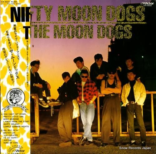 ザ・ムーンドッグス ニフティ・