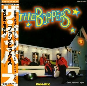 ܥåѡ ե󡦥ԥå SW25-6021