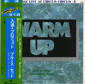 ƻץեå ֥롼å 3A-1027