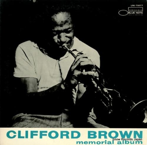 クリフォード・ブラウン メモリ
