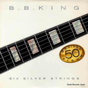 .. six silver strings MCA-5616