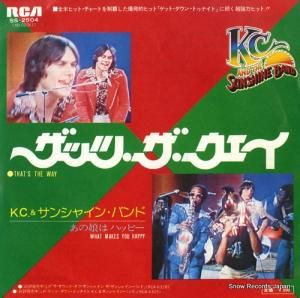 K.C.󥷥㥤󡦥Х - åġ - SS-2504