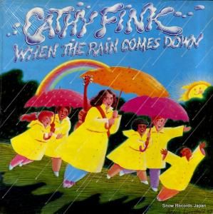 㥷ե - when the rain comes down - ROUNDER8013