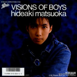  - visions of boys - 07.5H-321