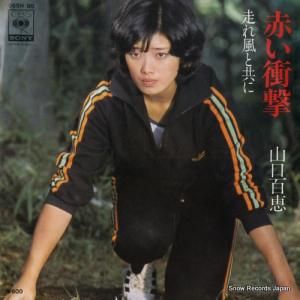 ɴ - ֤׷ - 06SH90