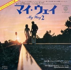 硼ɥ󡿥˥ - ޥΤʤ - P-233W
