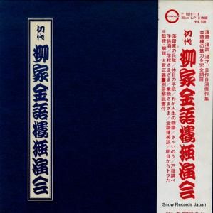 ȶϰ - ȶϰȱ - F-1016