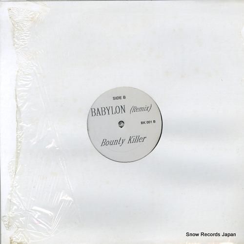 バウンティ・キラー - bab
