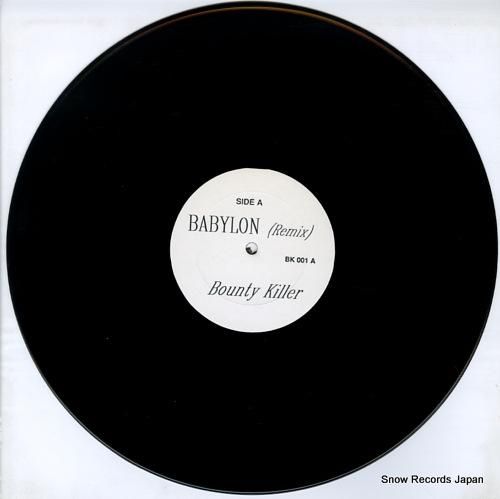 バウンティ・キラー - bab