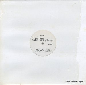 Хƥ顼 - babylon (remix) - BK001