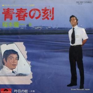 ڷ - ĽդιʤȤ - DR1997