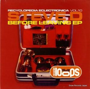 スティーブ・D before leaving ep RELOOP010