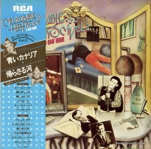 V/A ۤФΣץ RA-5437