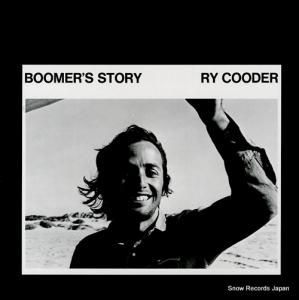 饤 boomer's stroy REP44224 / K44224