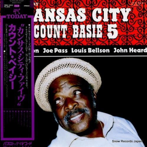 カウント・ベイシー カンサス・