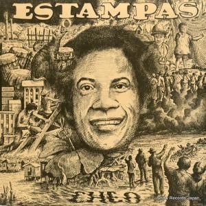 եꥷ estampas JMVS86