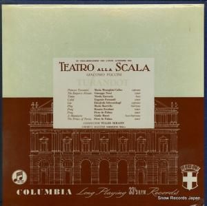 �ȥ��ꥪ������ե��� puccini; turandot 33CX1555