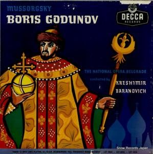 쥷ߥ롦ХΥå mussorgsky; boris godunov LXT5054
