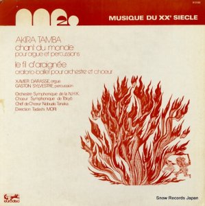  akira tamba; chant du monde pour orgue et percussions 913165 / 25358