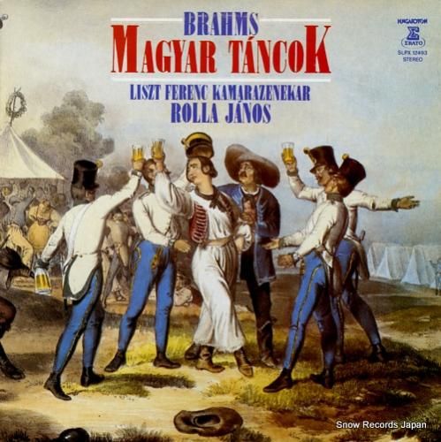 ヤーノシュ・ローラ brahm