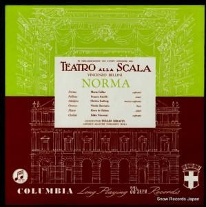 ȥꥪե bellini; norma 33CX1766
