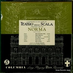 ȥꥪե bellini; norma 33CX1179