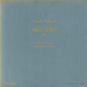 ٥ʥȡ륤 debussy; melodies 2 MB429
