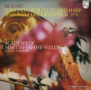 ͥ롦ޥʡ ⡼ĥȡե롼ȤȥϡפΤζն SFX-8547