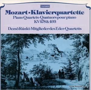 ǥ塼顼 ⡼ĥȡԥλͽն裱 K25C-8