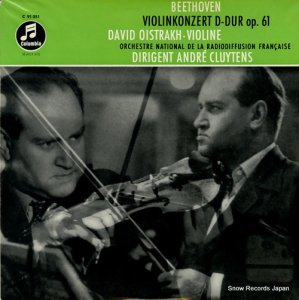 åɡȥ beethoven; violinkonzert d-dur op.61 C91051