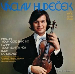 ĥաեǥå ѥˡˡն裱֥ĹĴʣ VX-149