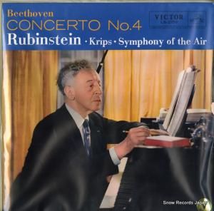 ȥ롦롼ӥ󥷥奿 ١ȡ󡧥ԥζն裴֥ĹĴʣ LS2156