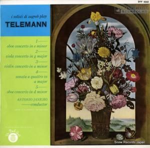 ȥ˥˥ ּġ֥ƥޥ SVY1001