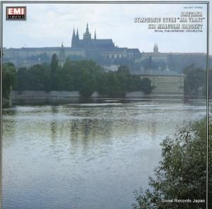 マルコム・サージェント スメタナ:交響詩「わが祖国」全曲 EAC-55117