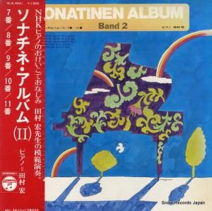 ¼ ʥ͡Хʣˣ֡ ELS-3241