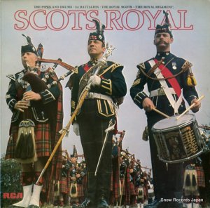 륹å scots royal LSA3248