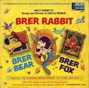 ȡǥˡ brer rabbit brer bear brer fox DISNEYLAND3907