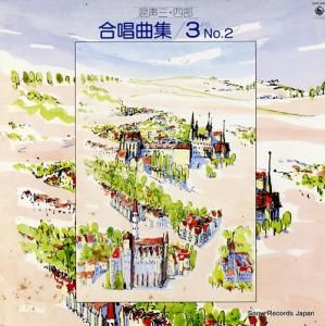  羧ʽ NAS-990