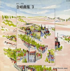  羧ʽ PRC-30188