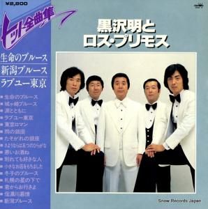 ȥץ⥹ ҥåȶʽ GGA-3