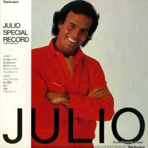 【新品】 超激レア 非売品 Julio Iglesias / JULIO 新品】 超激レア 非売品 Julio Iglesias / JULIO - メルカリ