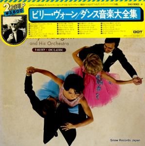 ӥ꡼ 󥹲 SWX-9063
