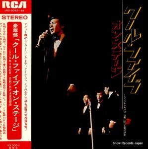 ⻳Τȥ롦ե 󡦥ơ JRS-9043